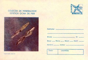 Romania PSE prepaid envelopes 1989 mining minerals  quarz