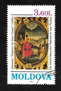 Moldova 1994 - U - Scott #152