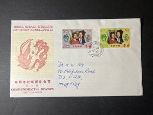 1972 Hong Kong First Day Cover FDC Stamp Sheetlet QE2 Royal Silver Wedding