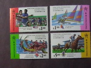 HONG KONG # 716-719--MINT/NEVER HINGED---COMPLETE SET---1995