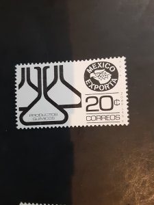 *Mexico #1110                 MNH