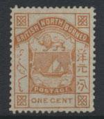 North Borneo  SG 24  Brownish Orange  Used  perf 14 please see scans & details