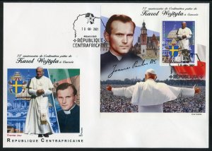 CENTRAL AFRICA 2021 75th ANN OF POPE JOHN PAUL II BECOMING PRIEST S/SHEET FDC