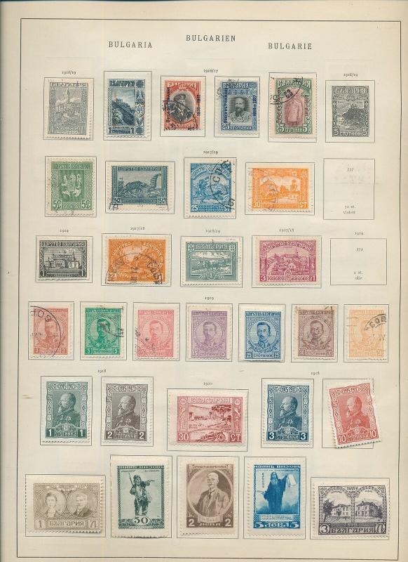 BULGARIA 1880s/1940 M&U Collection (Appx 90 Items) Ac 1341