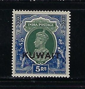 KUWAIT #55 1939 INDIA OVERPRINTS  5R (DP ULTRA/DK GREEN) ) - MINT LIGHT  HINGED