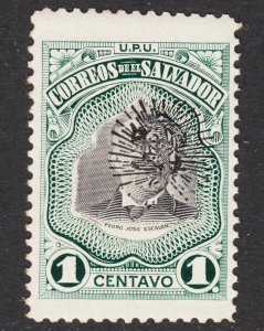 El Salvador Scott 349 INVERTED OVERPRINT ERROR F+ mint OG H.