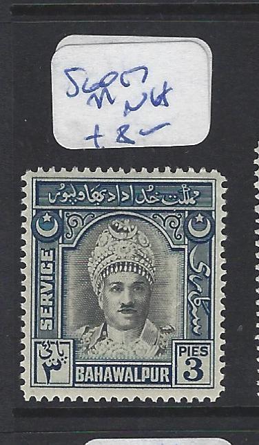 PAKISTAN BAHAWALPUR  (P2502B)  SG O17     MNH