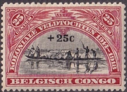 Belgian Congo #B11 Mint