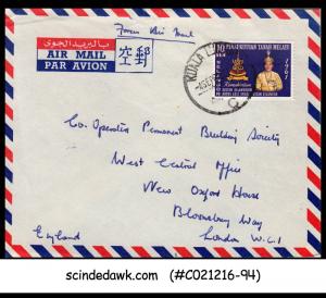 MALAYA SELANGOR - 1961 AIR MAIL Envelope to ENGLAND with STAMPS