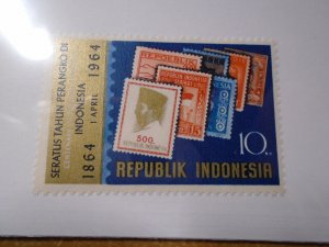 Indonesia  #  642  MNH