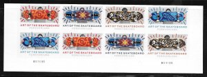 Scott #5766c IMPERFORATE (NO DIE-CUT) Art of Skateboard, Plate Block of 8, MNH