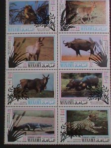 MANAMA-WILD LIFE CONSERVATION-ENDANGER ANIMALS- MNH BLOCK SET VERY FINE