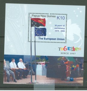 Papua New Guinea #1312  Souvenir Sheet