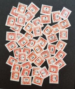 HUNGARY Postage Due Used CTO Stamp Lot T4872
