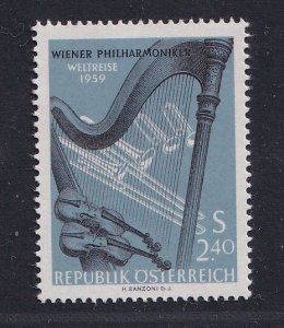 Austria #649  MNH  1959  orchestra