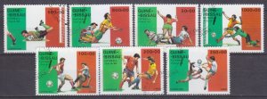 1989 Guinea-Bissau 1073-1079 used 1990 FIFA World Cup in Italy 5,00 €