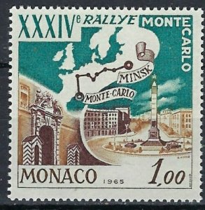Monaco 600 MNH 1964 issue (an9175)