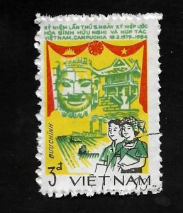 Vietnam 1984 - U - Scott #1440
