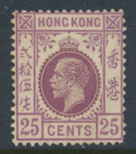 Hong Kong  SG 126 Type B SC# 140 spacefiller 1921 see detail & scans