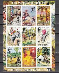 Kyrgyzstan, 2000 Russian Local issue. Scout B. Powell`s Art, IMPERF sheet of 9.