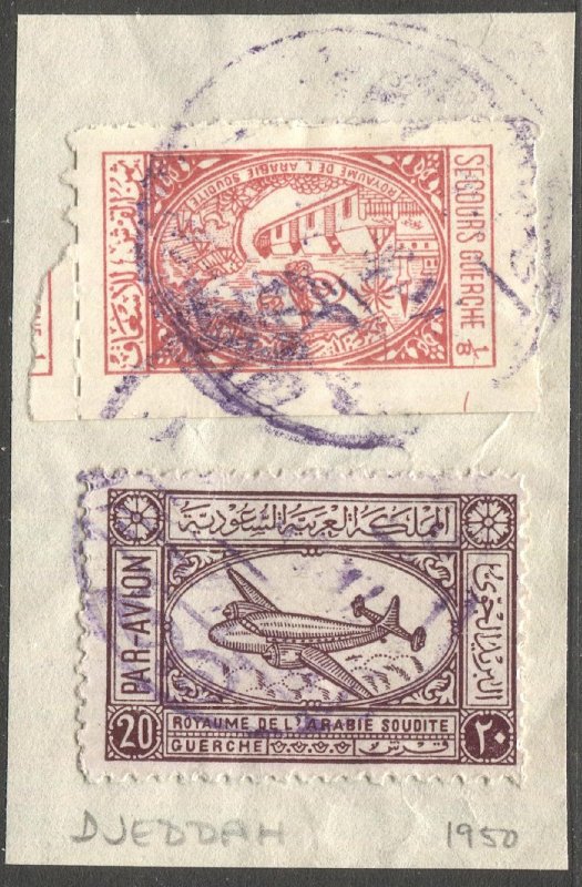 SAUDI ARABIA 1950 Scott C5 Airmail + Tax stamp on piece