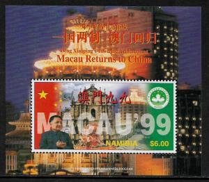 Namibia #892 MNH S/Sheet - Macau Returns to China