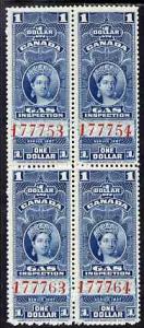 Canada 1897 Revenue QV $1 Gas Inspection block of 4 unmou...