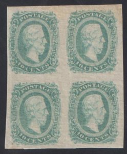 US Back Of Book - Confederate States of America 11c VF - XF LH/NH Block