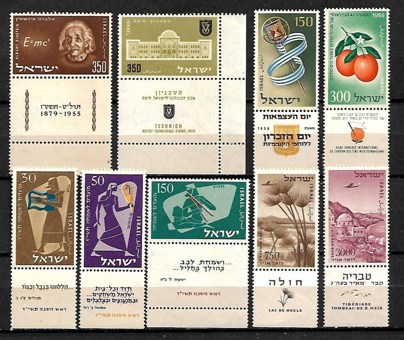 ISRAEL STAMPS, 1956 YEAR SET COMPLETE, MNH