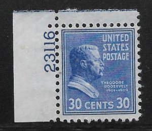 Scott #830 Single Plate #23116 Eye Plate F VF MNH - Hebert CV=$8.00