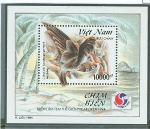 Vietnam/South (Empire/Republic) #2560 Mint (NH)