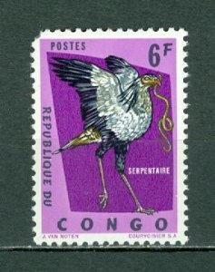 CONGO 1963 BIRDS #438 MNH...$6.50