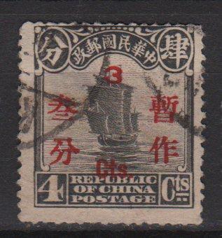 China 1925 - Scott 274 used - 3c on 4c, Junk 