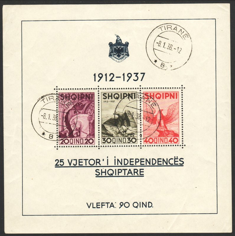 1937 Albania 25th Annv. Indp. from Turkey used souvenir sheet Sc# 280 CV: $150