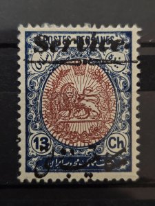 Iran / Persia Scott # O37 MH 1911