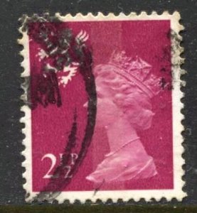 STAMP STATION PERTH Scotland #SMH1 QEII Definitive Used 1971-1993