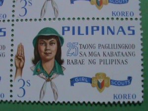 PHILIPPINE STAMP: 1966 SC#947  25TH ANNIVERSARY OF GIRL SCOUT MNH STAMP BLOCK 4