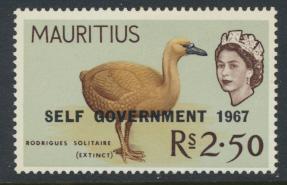 Mauritius SG 361 Scott #317  Birds 1967 Opt Self Governance Mint see details 