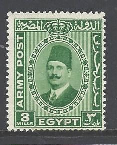 Egypt M12 mint hinged (RS)