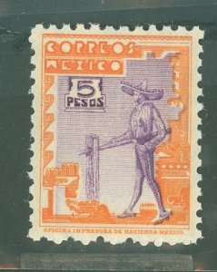 Mexico #720 Mint (NH) Single