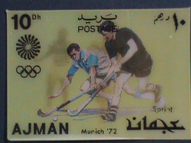 ​AJMAN- 1972-OLYMPIC GAMES MUNICH'72 MNH 3-D STAMP VERY FINE PLEASE WATCH