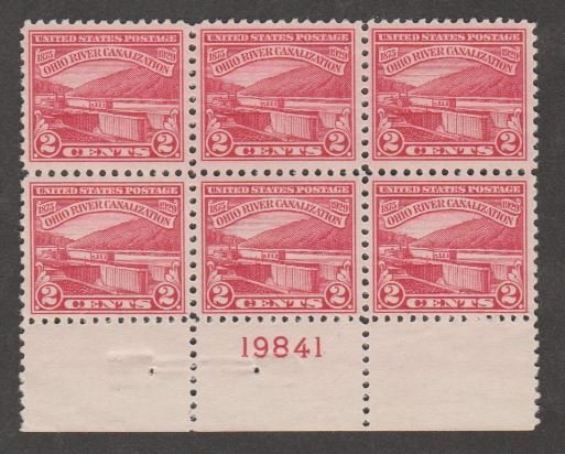 U.S. Scott #681 Ohio River Canalization Stamp - Mint NH Plate Block