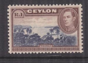 CEYLON, 1944 Trincomalee, KGVI, watermark upright, 1r., lhm.