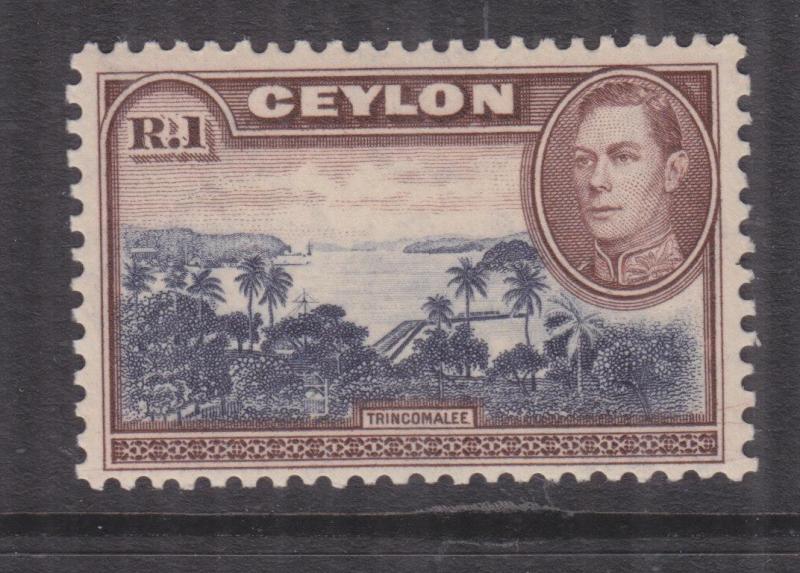 CEYLON, 1944 Trincomalee, KGVI, watermark upright, 1r., lhm.