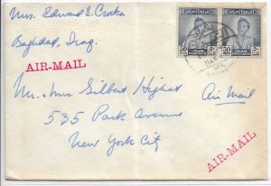 Baghdad, Iraq to New York, NY 1949 Airmail