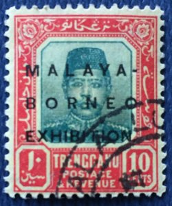 MALAYA-BORNEO EXHIBITION MBE opt TRENGGANU 1922 10c KUALA LUMPUR pmk SG#51 M4944