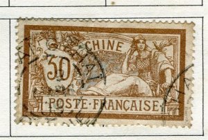 FRENCH PO CHINE; 1902-06 early classic Merson type issue used 50c. value