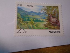 Moldova  #  25  MNH   Birds