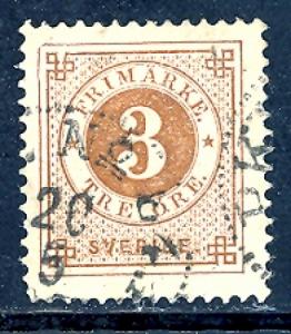 Sweden 41 used SCV $ 21.00 (RS)