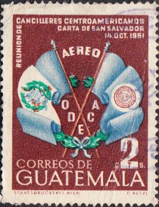 Guatemala #C205    Used